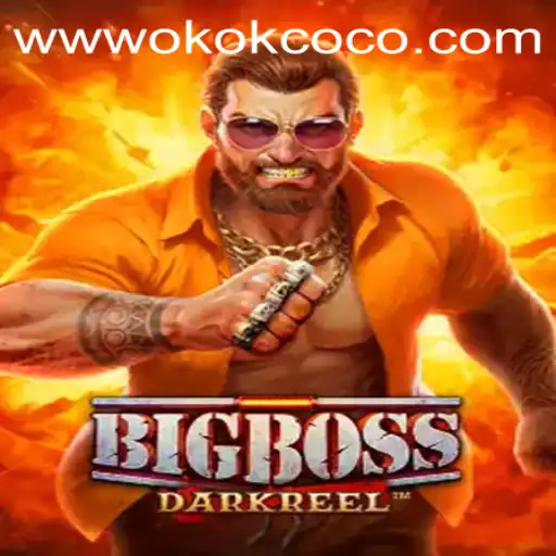 Discover the Exciting World of BigBoss: Rules and Gameplay