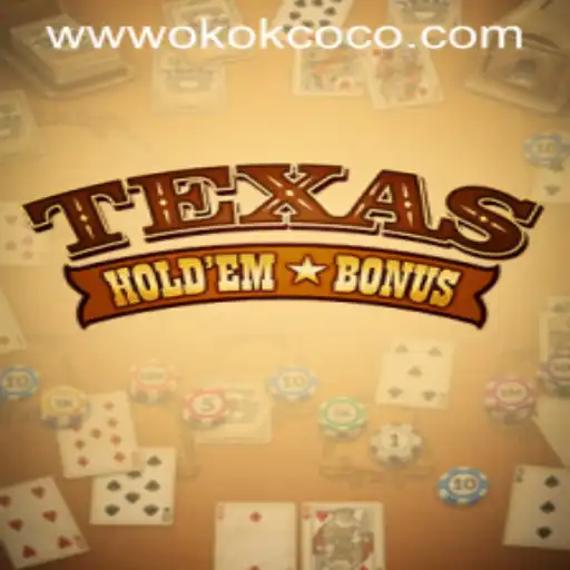 Understanding Texas Hold'em Bonus: An In-Depth Introduction and Guide