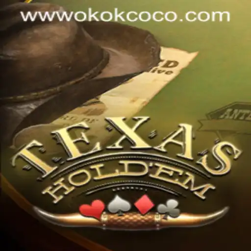 Mastering Texas Hold'em: A Deep Dive into Strategy and Play at okokcoco.com